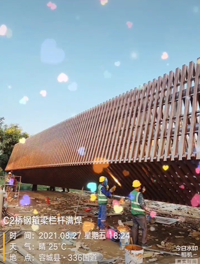 污草莓视频在线观看